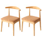 Modern Style Kitchen Dining Room Chairs Open Back Dining Side Chair Set Khaki 2 Piece Set Natural Wood Clearhalo ' kitchen&dining_furn' 'Dining Chairs' 'Dining Tables & Seating' 'dining_chair' 'furn' 'furn_dining_chair' 'Furniture' 'furniture_dining_chair' 'Kitchen & Dining Furniture' 'kitchen' 3468269