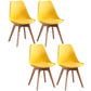 Scandinavian Style Wood Side Chair Set Dining Room Side Chair with Natural Leg Yellow Set of 4 Clearhalo ' kitchen&dining_furn' 'Dining Chairs' 'Dining Tables & Seating' 'dining_chair' 'Furniture' 'furniture_dining_chair' 'Kitchen & Dining Furniture' 'kitchen' 3468326