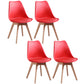 Scandinavian Style Wood Side Chair Set Dining Room Side Chair with Natural Leg Red Set of 4 Clearhalo ' kitchen&dining_furn' 'Dining Chairs' 'Dining Tables & Seating' 'dining_chair' 'Furniture' 'furniture_dining_chair' 'Kitchen & Dining Furniture' 'kitchen' 3468330