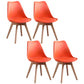 Scandinavian Style Wood Side Chair Set Dining Room Side Chair with Natural Leg Orange Set of 4 Clearhalo ' kitchen&dining_furn' 'Dining Chairs' 'Dining Tables & Seating' 'dining_chair' 'Furniture' 'furniture_dining_chair' 'Kitchen & Dining Furniture' 'kitchen' 3468340