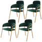 Metal Glam Style Dining Side Chair Open Back Dining Side Chair of 23'' Wide Green 4 Piece Set Clearhalo ' kitchen&dining_furn' 'Dining Chairs' 'Dining Tables & Seating' 'dining_chair' 'furn' 'furn_dining_chair' 'Furniture' 'furniture_dining_chair' 'Kitchen & Dining Furniture' 'kitchen' 3468398
