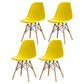 Contemporary Kitchen Dining Side Chair Wood Solid Back Dining Side Chair Yellow Set of 4 Clearhalo ' kitchen&dining_furn' 'Dining Chairs' 'Dining Tables & Seating' 'dining_chair' 'Furniture' 'furniture_dining_chair' 'Kitchen & Dining Furniture' 'kitchen' 3468503