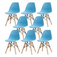 Contemporary Kitchen Dining Side Chair Wood Solid Back Dining Side Chair Blue Set of 8 Clearhalo ' kitchen&dining_furn' 'Dining Chairs' 'Dining Tables & Seating' 'dining_chair' 'Furniture' 'furniture_dining_chair' 'Kitchen & Dining Furniture' 'kitchen' 3468510