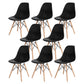 Contemporary Kitchen Dining Side Chair Wood Solid Back Dining Side Chair Black Set of 8 Clearhalo ' kitchen&dining_furn' 'Dining Chairs' 'Dining Tables & Seating' 'dining_chair' 'Furniture' 'furniture_dining_chair' 'Kitchen & Dining Furniture' 'kitchen' 3468517