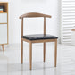 Modern Style Kitchen Leather Dining Chair Ladder Back Side Chair of 16" Wide with Metallic Base Clearhalo ' kitchen&dining_furn' 'Dining Chairs' 'Dining Tables & Seating' 'dining_chair' 'furn' 'furn_dining_chair' 'Furniture' 'furniture_dining_chair' 'Kitchen & Dining Furniture' 'kitchen' 3468729