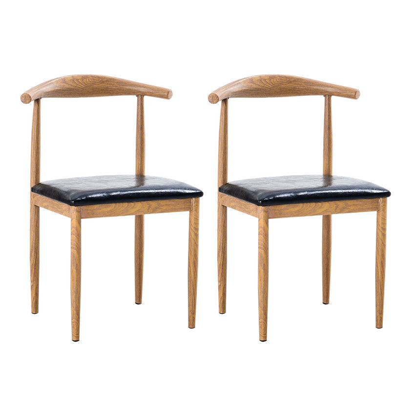 Modern Style Kitchen Leather Dining Chair Ladder Back Side Chair of 16" Wide with Metallic Base Light Wood Black 2 Piece Set Clearhalo ' kitchen&dining_furn' 'Dining Chairs' 'Dining Tables & Seating' 'dining_chair' 'furn' 'furn_dining_chair' 'Furniture' 'furniture_dining_chair' 'Kitchen & Dining Furniture' 'kitchen' 3468730