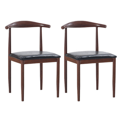 Modern Style Kitchen Leather Dining Chair Ladder Back Side Chair of 16" Wide with Metallic Base Dark Wood Black 2 Piece Set Clearhalo ' kitchen&dining_furn' 'Dining Chairs' 'Dining Tables & Seating' 'dining_chair' 'furn' 'furn_dining_chair' 'Furniture' 'furniture_dining_chair' 'Kitchen & Dining Furniture' 'kitchen' 3468736