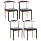 Modern Style Kitchen Leather Dining Chair Ladder Back Side Chair of 16" Wide with Metallic Base Dark Wood Black 4 Piece Set Clearhalo ' kitchen&dining_furn' 'Dining Chairs' 'Dining Tables & Seating' 'dining_chair' 'furn' 'furn_dining_chair' 'Furniture' 'furniture_dining_chair' 'Kitchen & Dining Furniture' 'kitchen' 3468737