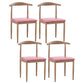 Modern Style Kitchen Leather Dining Chair Ladder Back Side Chair of 16" Wide with Metallic Base Light Wood Pink 4 Piece Set Clearhalo ' kitchen&dining_furn' 'Dining Chairs' 'Dining Tables & Seating' 'dining_chair' 'furn' 'furn_dining_chair' 'Furniture' 'furniture_dining_chair' 'Kitchen & Dining Furniture' 'kitchen' 3468756