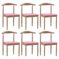 Modern Style Kitchen Leather Dining Chair Ladder Back Side Chair of 16" Wide with Metallic Base Light Wood Pink 6 Piece Set Clearhalo ' kitchen&dining_furn' 'Dining Chairs' 'Dining Tables & Seating' 'dining_chair' 'furn' 'furn_dining_chair' 'Furniture' 'furniture_dining_chair' 'Kitchen & Dining Furniture' 'kitchen' 3468758