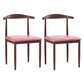 Modern Style Kitchen Leather Dining Chair Ladder Back Side Chair of 16" Wide with Metallic Base Dark Wood Pink 2 Piece Set Clearhalo ' kitchen&dining_furn' 'Dining Chairs' 'Dining Tables & Seating' 'dining_chair' 'furn' 'furn_dining_chair' 'Furniture' 'furniture_dining_chair' 'Kitchen & Dining Furniture' 'kitchen' 3468759