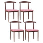 Modern Style Kitchen Leather Dining Chair Ladder Back Side Chair of 16" Wide with Metallic Base Dark Wood Pink 4 Piece Set Clearhalo ' kitchen&dining_furn' 'Dining Chairs' 'Dining Tables & Seating' 'dining_chair' 'furn' 'furn_dining_chair' 'Furniture' 'furniture_dining_chair' 'Kitchen & Dining Furniture' 'kitchen' 3468760
