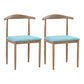 Modern Style Kitchen Leather Dining Chair Ladder Back Side Chair of 16" Wide with Metallic Base Light Wood Blue 2 Piece Set Clearhalo ' kitchen&dining_furn' 'Dining Chairs' 'Dining Tables & Seating' 'dining_chair' 'furn' 'furn_dining_chair' 'Furniture' 'furniture_dining_chair' 'Kitchen & Dining Furniture' 'kitchen' 3468767