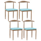 Modern Style Kitchen Leather Dining Chair Ladder Back Side Chair of 16" Wide with Metallic Base Light Wood Blue 4 Piece Set Clearhalo ' kitchen&dining_furn' 'Dining Chairs' 'Dining Tables & Seating' 'dining_chair' 'furn' 'furn_dining_chair' 'Furniture' 'furniture_dining_chair' 'Kitchen & Dining Furniture' 'kitchen' 3468768