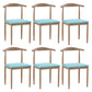 Modern Style Kitchen Leather Dining Chair Ladder Back Side Chair of 16" Wide with Metallic Base Light Wood Blue 6 Piece Set Clearhalo ' kitchen&dining_furn' 'Dining Chairs' 'Dining Tables & Seating' 'dining_chair' 'furn' 'furn_dining_chair' 'Furniture' 'furniture_dining_chair' 'Kitchen & Dining Furniture' 'kitchen' 3468769