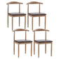 Modern Style Kitchen Leather Dining Chair Ladder Back Side Chair of 16" Wide with Metallic Base Light Wood Brown 4 Piece Set Clearhalo ' kitchen&dining_furn' 'Dining Chairs' 'Dining Tables & Seating' 'dining_chair' 'furn' 'furn_dining_chair' 'Furniture' 'furniture_dining_chair' 'Kitchen & Dining Furniture' 'kitchen' 3468774