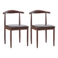 Modern Style Kitchen Leather Dining Chair Ladder Back Side Chair of 16" Wide with Metallic Base Dark Wood Brown 2 Piece Set Clearhalo ' kitchen&dining_furn' 'Dining Chairs' 'Dining Tables & Seating' 'dining_chair' 'furn' 'furn_dining_chair' 'Furniture' 'furniture_dining_chair' 'Kitchen & Dining Furniture' 'kitchen' 3468776
