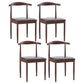 Modern Style Kitchen Leather Dining Chair Ladder Back Side Chair of 16" Wide with Metallic Base Dark Wood Brown 4 Piece Set Clearhalo ' kitchen&dining_furn' 'Dining Chairs' 'Dining Tables & Seating' 'dining_chair' 'furn' 'furn_dining_chair' 'Furniture' 'furniture_dining_chair' 'Kitchen & Dining Furniture' 'kitchen' 3468777