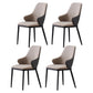 Modern Leather Dining Side Chairs Indoor Upholstered Arm Chair with Black Legs Coffee 4 Piece Set Clearhalo ' kitchen&dining_furn' 'Dining Chairs' 'Dining Tables & Seating' 'dining_chair' 'furn' 'furn_dining_chair' 'Furniture' 'furniture_dining_chair' 'Kitchen & Dining Furniture' 'kitchen' 3468804