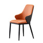 Modern Leather Dining Side Chairs Indoor Upholstered Arm Chair with Black Legs Clearhalo ' kitchen&dining_furn' 'Dining Chairs' 'Dining Tables & Seating' 'dining_chair' 'furn' 'furn_dining_chair' 'Furniture' 'furniture_dining_chair' 'Kitchen & Dining Furniture' 'kitchen' 3468805