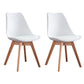 Nordic Glam Style Leather Dining Chair Armless Chair with Wooden Legs for Kitchen White Set of 2 Clearhalo ' kitchen&dining_furn' 'Dining Chairs' 'Dining Tables & Seating' 'dining_chair' 'Furniture' 'furniture_dining_chair' 'Kitchen & Dining Furniture' 'kitchen' 3468882