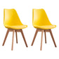 Nordic Glam Style Leather Dining Chair Armless Chair with Wooden Legs for Kitchen Yellow Set of 2 Clearhalo ' kitchen&dining_furn' 'Dining Chairs' 'Dining Tables & Seating' 'dining_chair' 'Furniture' 'furniture_dining_chair' 'Kitchen & Dining Furniture' 'kitchen' 3468890