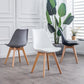 Nordic Glam Style Leather Dining Chair Armless Chair with Wooden Legs for Kitchen Clearhalo ' kitchen&dining_furn' 'Dining Chairs' 'Dining Tables & Seating' 'dining_chair' 'Furniture' 'furniture_dining_chair' 'Kitchen & Dining Furniture' 'kitchen' 3468898