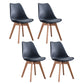 Nordic Glam Style Leather Dining Chair Armless Chair with Wooden Legs for Kitchen Black Set of 4 Clearhalo ' kitchen&dining_furn' 'Dining Chairs' 'Dining Tables & Seating' 'dining_chair' 'Furniture' 'furniture_dining_chair' 'Kitchen & Dining Furniture' 'kitchen' 3468903