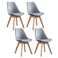Nordic Glam Style Leather Dining Chair Armless Chair with Wooden Legs for Kitchen Grey Set of 4 Clearhalo ' kitchen&dining_furn' 'Dining Chairs' 'Dining Tables & Seating' 'dining_chair' 'Furniture' 'furniture_dining_chair' 'Kitchen & Dining Furniture' 'kitchen' 3468904