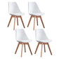 Nordic Glam Style Leather Dining Chair Armless Chair with Wooden Legs for Kitchen White Set of 4 Clearhalo ' kitchen&dining_furn' 'Dining Chairs' 'Dining Tables & Seating' 'dining_chair' 'Furniture' 'furniture_dining_chair' 'Kitchen & Dining Furniture' 'kitchen' 3468905