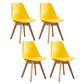 Nordic Glam Style Leather Dining Chair Armless Chair with Wooden Legs for Kitchen Yellow Set of 4 Clearhalo ' kitchen&dining_furn' 'Dining Chairs' 'Dining Tables & Seating' 'dining_chair' 'Furniture' 'furniture_dining_chair' 'Kitchen & Dining Furniture' 'kitchen' 3468907