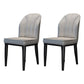 Metal Contemporary Dining Room Chairs Metallic Finish Wingback Side Chairs Light Gray 2 Piece Set Black Clearhalo ' kitchen&dining_furn' 'Dining Chairs' 'Dining Tables & Seating' 'dining_chair' 'furn' 'furn_dining_chair' 'Furniture' 'furniture_dining_chair' 'Kitchen & Dining Furniture' 'kitchen' 3468925