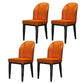 Metal Contemporary Dining Room Chairs Metallic Finish Wingback Side Chairs Orange 4 Piece Set Black Clearhalo ' kitchen&dining_furn' 'Dining Chairs' 'Dining Tables & Seating' 'dining_chair' 'furn' 'furn_dining_chair' 'Furniture' 'furniture_dining_chair' 'Kitchen & Dining Furniture' 'kitchen' 3468944