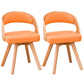 Contemporary Style Dining Chair Solid Wood Open Back Side Chair of 17" Wide for Home Orange 2 Piece Set Clearhalo ' kitchen&dining_furn' 'Dining Chairs' 'Dining Tables & Seating' 'dining_chair' 'furn' 'furn_dining_chair' 'Furniture' 'furniture_dining_chair' 'Kitchen & Dining Furniture' 'kitchen' 3468953