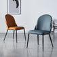 Nordic Style Kitchen Leather Dining Chair Armless Dining Chairs with Metal Legs Clearhalo ' kitchen&dining_furn' 'Dining Chairs' 'Dining Tables & Seating' 'dining_chair' 'furn' 'furn_dining_chair' 'Furniture' 'furniture_dining_chair' 'Kitchen & Dining Furniture' 'kitchen' 3468982