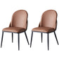 Nordic Style Kitchen Leather Dining Chair Armless Dining Chairs with Metal Legs Dark Brown 2 Piece Set Clearhalo ' kitchen&dining_furn' 'Dining Chairs' 'Dining Tables & Seating' 'dining_chair' 'furn' 'furn_dining_chair' 'Furniture' 'furniture_dining_chair' 'Kitchen & Dining Furniture' 'kitchen' 3468993