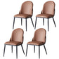 Nordic Style Kitchen Leather Dining Chair Armless Dining Chairs with Metal Legs Dark Brown 4 Piece Set Clearhalo ' kitchen&dining_furn' 'Dining Chairs' 'Dining Tables & Seating' 'dining_chair' 'furn' 'furn_dining_chair' 'Furniture' 'furniture_dining_chair' 'Kitchen & Dining Furniture' 'kitchen' 3468994