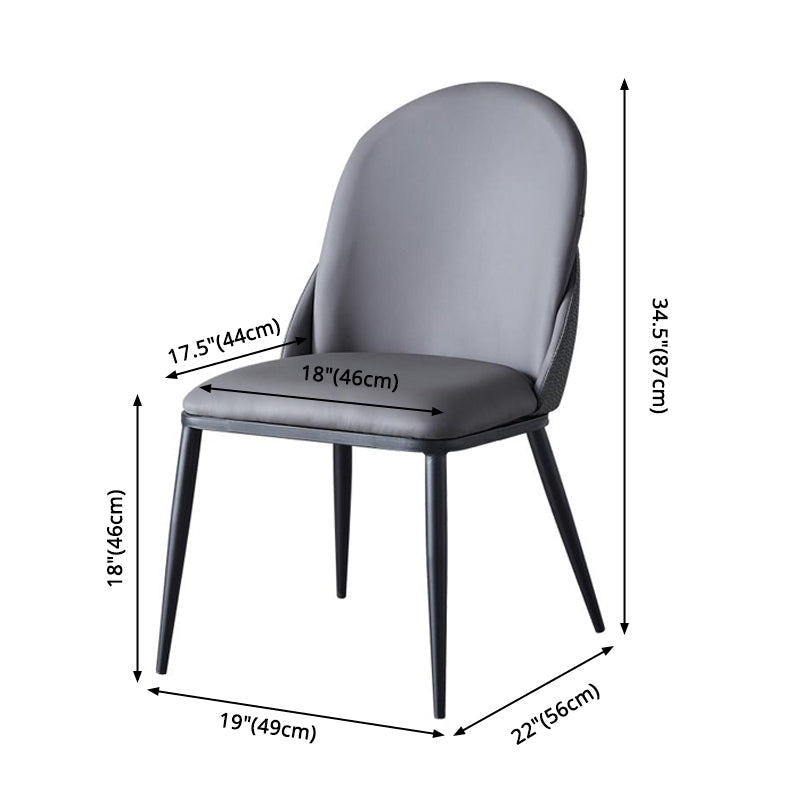 Nordic Style Kitchen Leather Dining Chair Armless Dining Chairs with Metal Legs Clearhalo ' kitchen&dining_furn' 'Dining Chairs' 'Dining Tables & Seating' 'dining_chair' 'furn' 'furn_dining_chair' 'Furniture' 'furniture_dining_chair' 'Kitchen & Dining Furniture' 'kitchen' 3468995