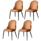 Nordic Style Kitchen Leather Dining Chair Armless Dining Chairs with Metal Legs Orange 4 Piece Set Clearhalo ' kitchen&dining_furn' 'Dining Chairs' 'Dining Tables & Seating' 'dining_chair' 'furn' 'furn_dining_chair' 'Furniture' 'furniture_dining_chair' 'Kitchen & Dining Furniture' 'kitchen' 3469000