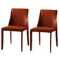 Modern Dining Room Armless Dining Chairs Multicolor Leather Side Chair Orange 2 Piece Set Clearhalo ' kitchen&dining_furn' 'Dining Chairs' 'Dining Tables & Seating' 'dining_chair' 'furn' 'furn_dining_chair' 'Furniture' 'furniture_dining_chair' 'Kitchen & Dining Furniture' 'kitchen' 3469006