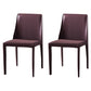 Modern Dining Room Armless Dining Chairs Multicolor Leather Side Chair Purple 2 Piece Set Clearhalo ' kitchen&dining_furn' 'Dining Chairs' 'Dining Tables & Seating' 'dining_chair' 'furn' 'furn_dining_chair' 'Furniture' 'furniture_dining_chair' 'Kitchen & Dining Furniture' 'kitchen' 3469016