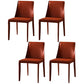 Modern Dining Room Armless Dining Chairs Multicolor Leather Side Chair Orange 4 Piece Set Clearhalo ' kitchen&dining_furn' 'Dining Chairs' 'Dining Tables & Seating' 'dining_chair' 'furn' 'furn_dining_chair' 'Furniture' 'furniture_dining_chair' 'Kitchen & Dining Furniture' 'kitchen' 3469022