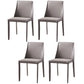 Modern Dining Room Armless Dining Chairs Multicolor Leather Side Chair Silver Gray 4 Piece Set Clearhalo ' kitchen&dining_furn' 'Dining Chairs' 'Dining Tables & Seating' 'dining_chair' 'furn' 'furn_dining_chair' 'Furniture' 'furniture_dining_chair' 'Kitchen & Dining Furniture' 'kitchen' 3469024