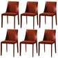 Modern Dining Room Armless Dining Chairs Multicolor Leather Side Chair Orange 6 Piece Set Clearhalo ' kitchen&dining_furn' 'Dining Chairs' 'Dining Tables & Seating' 'dining_chair' 'furn' 'furn_dining_chair' 'Furniture' 'furniture_dining_chair' 'Kitchen & Dining Furniture' 'kitchen' 3469036