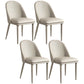 Metal Base Indoor Dining Chair 19'' Wide Parsons Leather Chair for Restaurant Beige 4 Piece Set Clearhalo ' kitchen&dining_furn' 'Dining Chairs' 'Dining Tables & Seating' 'dining_chair' 'furn' 'furn_dining_chair' 'Furniture' 'furniture_dining_chair' 'Kitchen & Dining Furniture' 'kitchen' 3469050