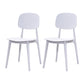 Plastic Dining Chairs Modern Kitchen Side Chair 16'' Wide Open Back Side Chair White 2 Piece Set Clearhalo ' kitchen&dining_furn' 'Dining Chairs' 'Dining Tables & Seating' 'dining_chair' 'furn' 'furn_dining_chair' 'Furniture' 'furniture_dining_chair' 'Kitchen & Dining Furniture' 'kitchen' 3469087