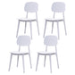 Plastic Dining Chairs Modern Kitchen Side Chair 16'' Wide Open Back Side Chair White 4 Piece Set Clearhalo ' kitchen&dining_furn' 'Dining Chairs' 'Dining Tables & Seating' 'dining_chair' 'furn' 'furn_dining_chair' 'Furniture' 'furniture_dining_chair' 'Kitchen & Dining Furniture' 'kitchen' 3469088