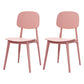 Plastic Dining Chairs Modern Kitchen Side Chair 16'' Wide Open Back Side Chair Pink 2 Piece Set Clearhalo ' kitchen&dining_furn' 'Dining Chairs' 'Dining Tables & Seating' 'dining_chair' 'furn' 'furn_dining_chair' 'Furniture' 'furniture_dining_chair' 'Kitchen & Dining Furniture' 'kitchen' 3469090