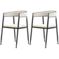 Metal Open Back Dining Side Chair Glam Style Dining Arm Chair for Home Off-White 2 Piece Set Black Clearhalo ' kitchen&dining_furn' 'Dining Chairs' 'Dining Tables & Seating' 'dining_chair' 'furn' 'furn_dining_chair' 'Furniture' 'furniture_dining_chair' 'Kitchen & Dining Furniture' 'kitchen' 3469169