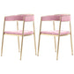Metal Open Back Dining Side Chair Glam Style Dining Arm Chair for Home Pink 2 Piece Set Brass Gold Clearhalo ' kitchen&dining_furn' 'Dining Chairs' 'Dining Tables & Seating' 'dining_chair' 'furn' 'furn_dining_chair' 'Furniture' 'furniture_dining_chair' 'Kitchen & Dining Furniture' 'kitchen' 3469178